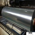 Polyester Film for FRP Pipe Demold